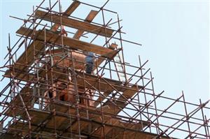 Plnění Strategického plánu