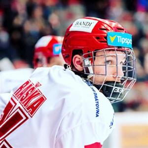 Adam Raška v dresu třineckých Ocelářů.
FOTO: ARCHIV A. RAŠKY